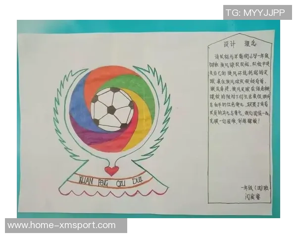 探索全球足球队队徽的艺术与文化魅力全景解析